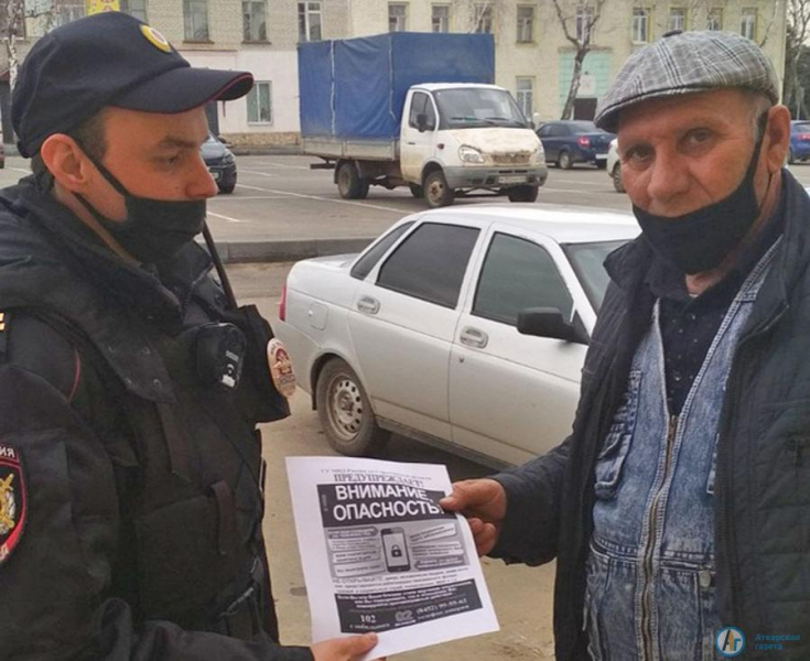 Полицейские рассказали аткарчанам об уловках мошенников