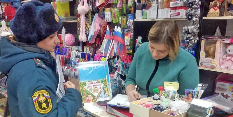 Пожарные проверили места продажи пиротехники