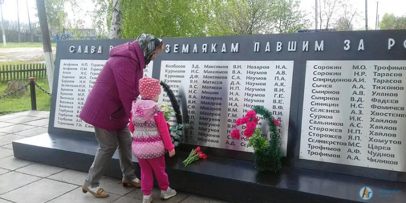 Прокудинцы хором исполнили песню «День Победы»