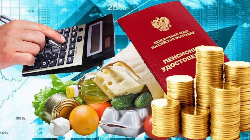 Прожиточный минимум в Саратовской области составил 9844 рубля