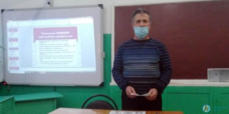 Работники культуры рассказали школьникам о своей профессии