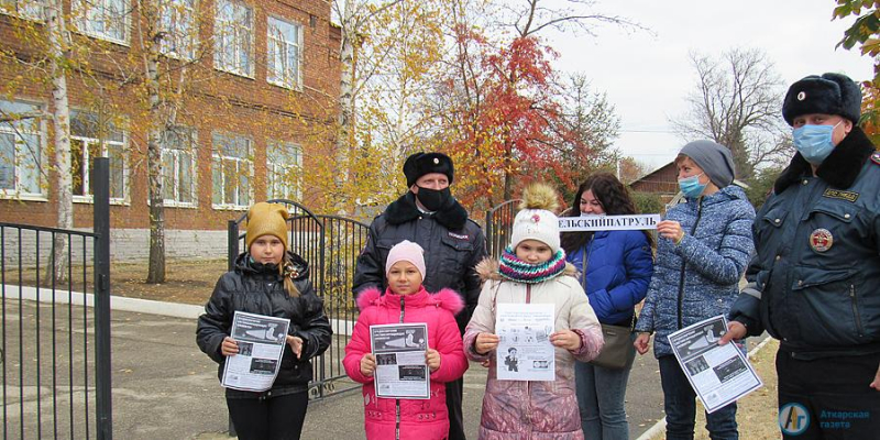 «Родительский патруль» и полицейские посчитали «ярких» детей 