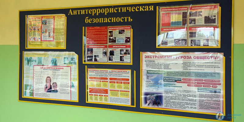 Росгвардия и полиция проверили безопасность 5 аткарских школ