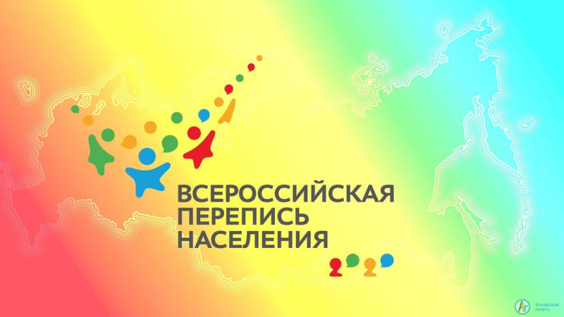 Россияне помолодели на два года  