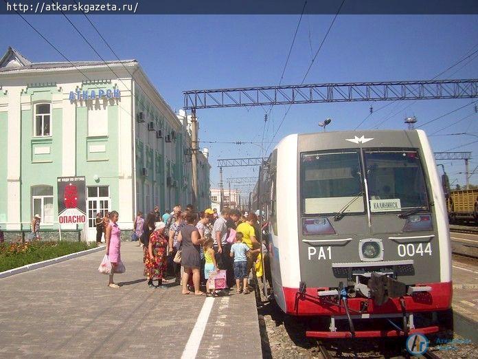 С 20 июня изменится расписание пригородного поезда Аткарск – Калининск