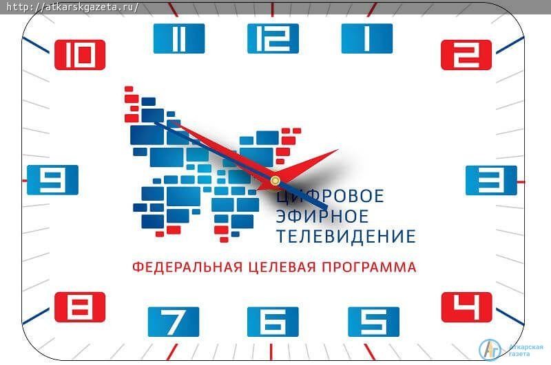 С 2019 года телевидение станет только цифровым