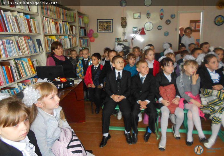 С чего начинается Родина? - пытались разобраться дети