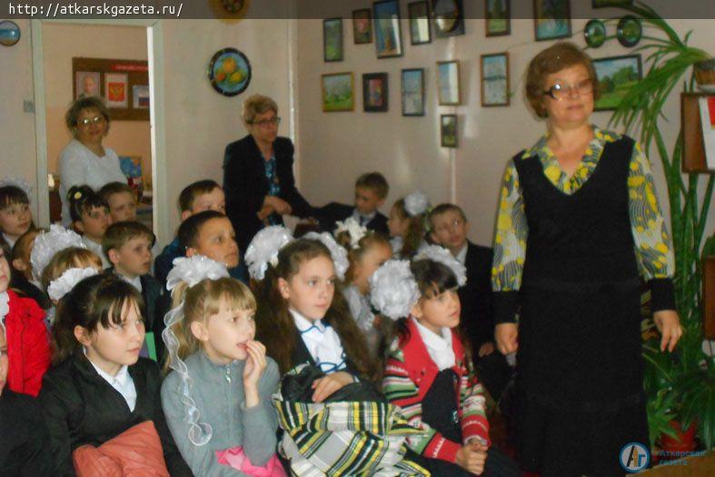 С чего начинается Родина? - пытались разобраться дети