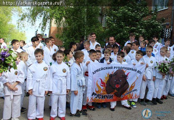 С медалями по рукопашному бою вернулись аткарчане из Красного Кута