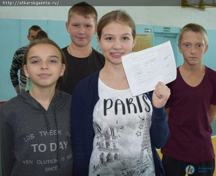 Самые подготовленные путешественники учатся в школе №9 (ФОТО)