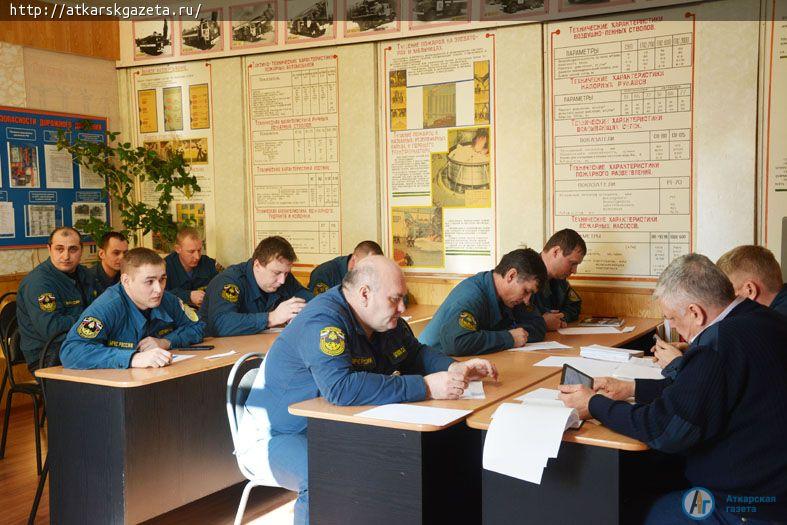 Сегодня 39 сотрудников ПЧ-33 по охране города Аткарска проходили аттестацию (ФОТО)