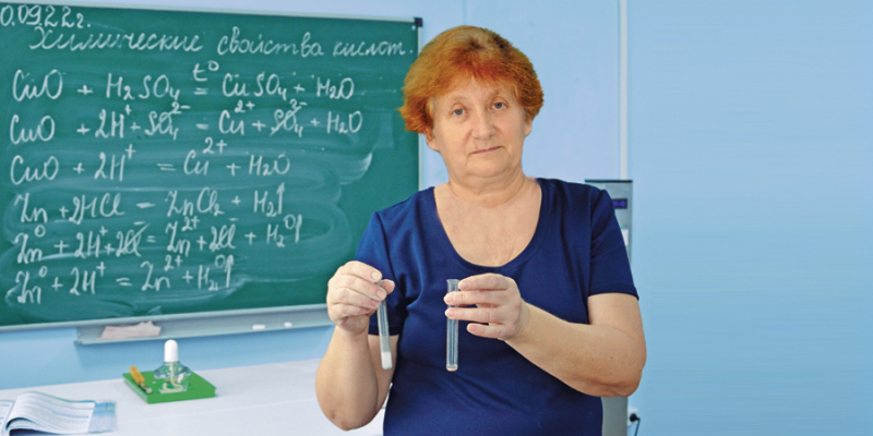 Сегодня аткарчане поздравляют своих любимых учителей