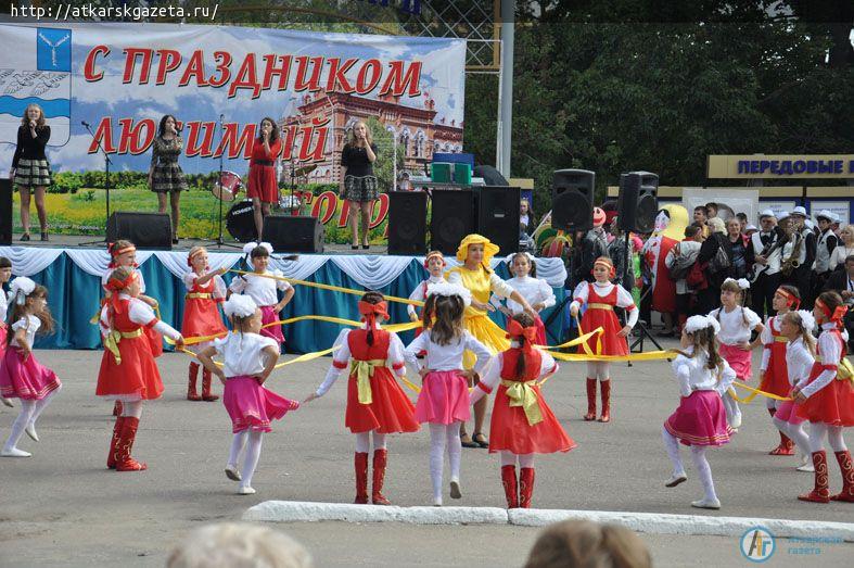 Сегодня Аткарск отметил свой 235-й день рождения