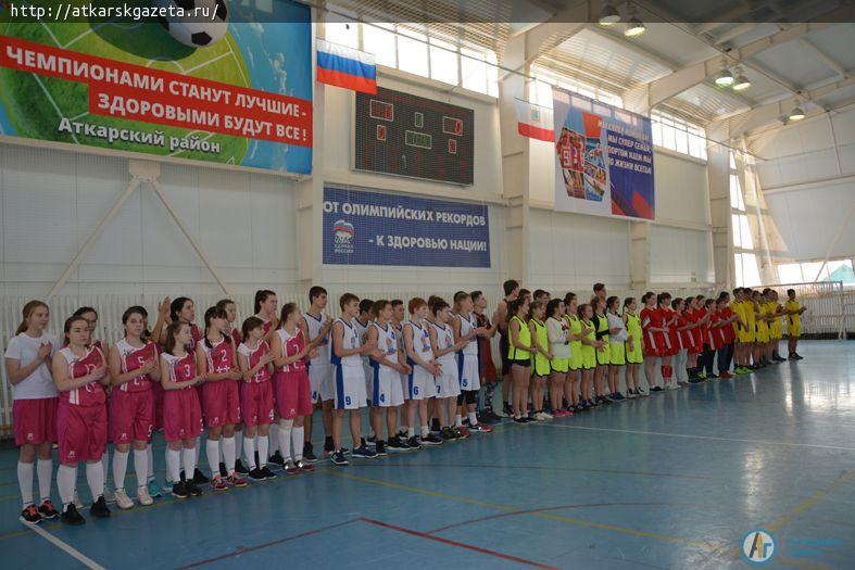 Сегодня Аткарск принимает участников Чемпионата школьной баскетбольной лиги