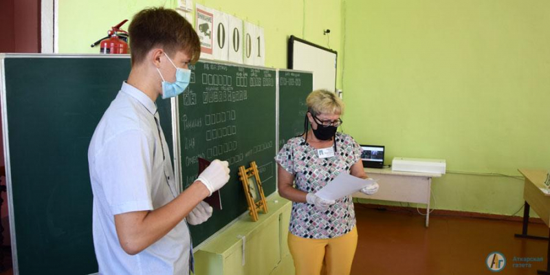 Сегодня аткарские школьники сдают первый экзамен