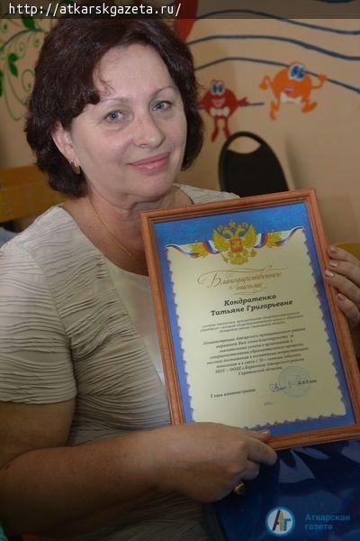 Сегодня Барановка отметила юбилей школы и День села (ФОТО)