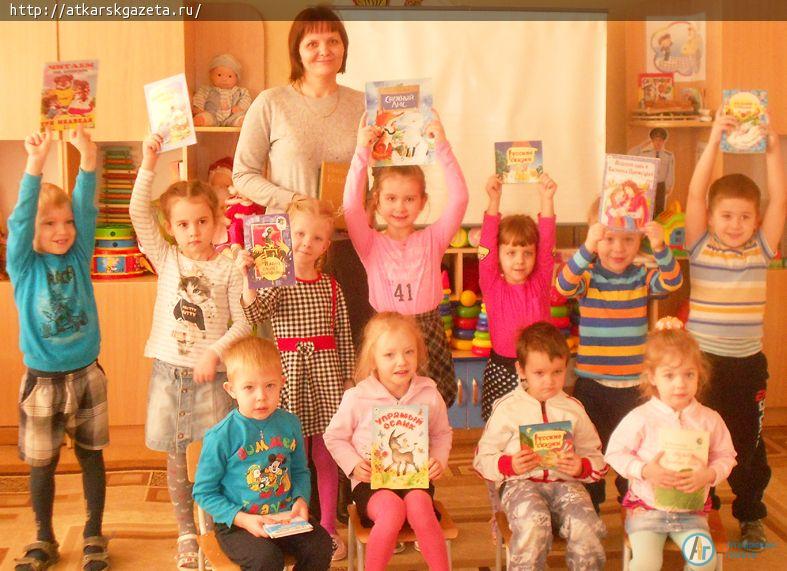Сегодня библиотека дарила книги с любовью