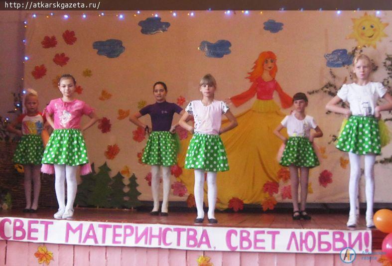 Сегодня - День матери (ФОТО)