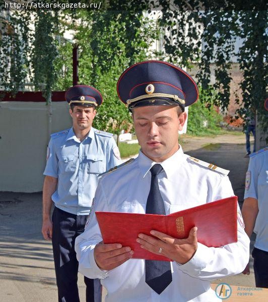 Сегодня двое полицейских поклялись в верности Российской Федерации и ее народу