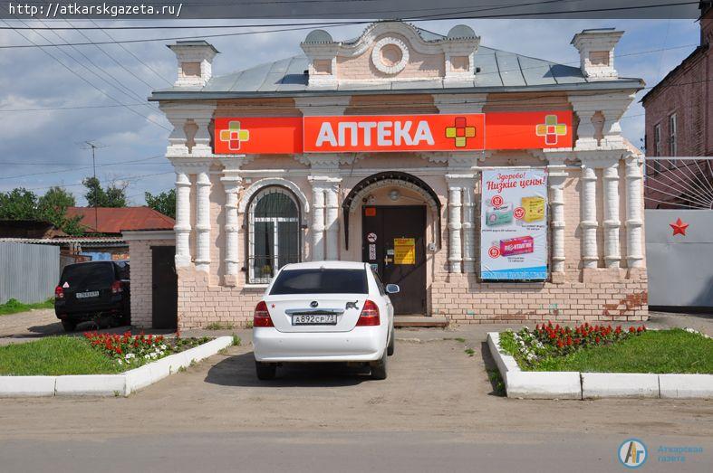 Сегодня фотокамера «АГ» побывала в разных частях города (ФОТО)