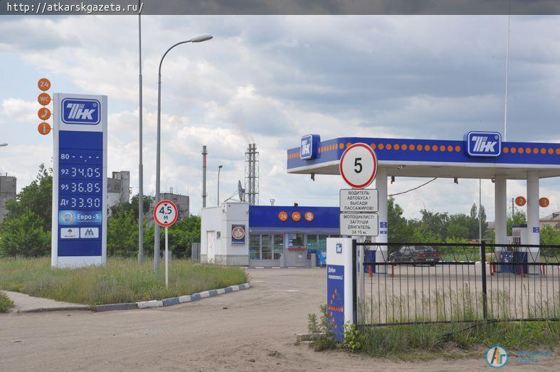 Сегодня фотокамера «АГ» побывала в разных частях города (ФОТО)