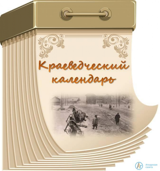 Сегодня исполняется 140 лет со дня рождения певицы Ольги Ковалевой