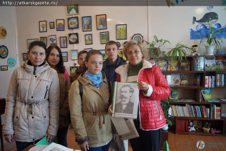 Сегодня  молодежь участвовала в квест-туре "Культурно - историческое наследие Аткарска"