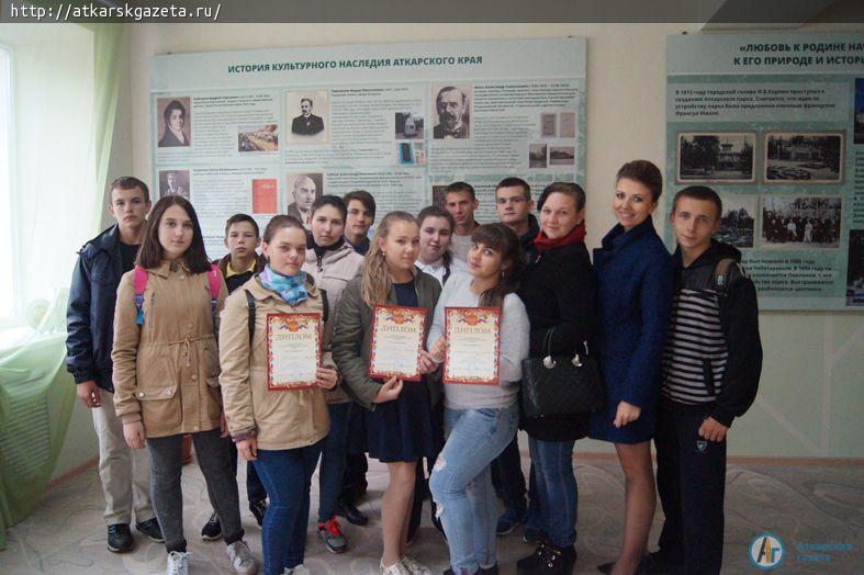 Сегодня  молодежь участвовала в квест-туре "Культурно - историческое наследие Аткарска"