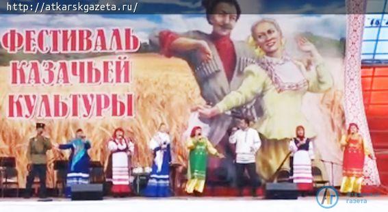 Сегодня на казачьем фестивале в Энгельсе зажигали аткарчане