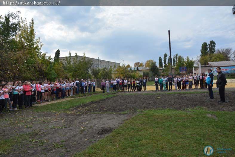 Сегодня на стадионе «Локомотив» прошел осенний кросс (ФОТО)