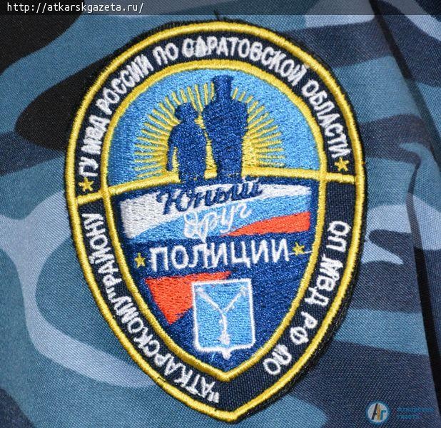 Сегодня начальник райотдела МВД вручил удостоверения юных полицейских 10 ученикам школы №8 (ФОТО)