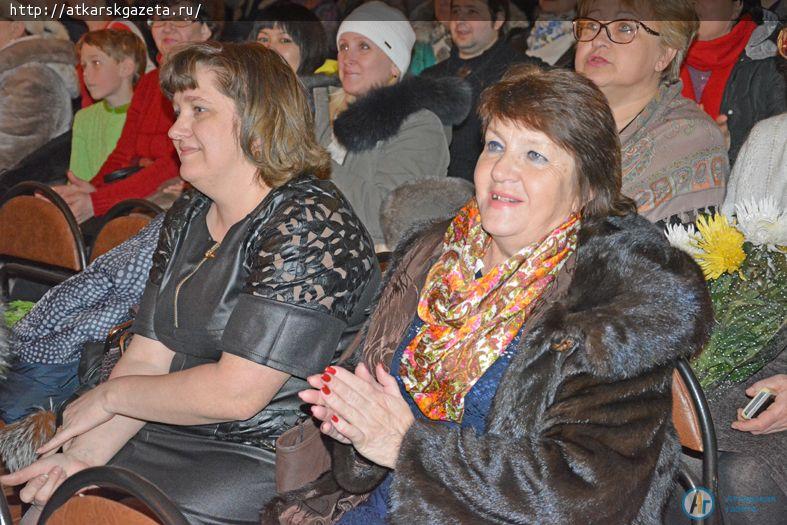 Сегодня названы имена лучших педагогов года Аткарского района (ФОТО)
