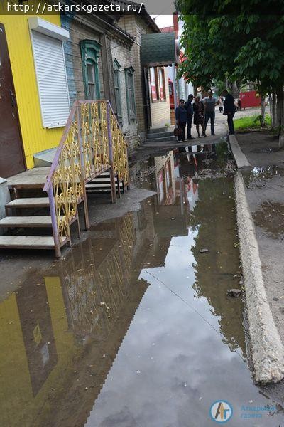 Сегодня обсуждалась проблема стока ливневых вод на улице Чапаева (ФОТО)