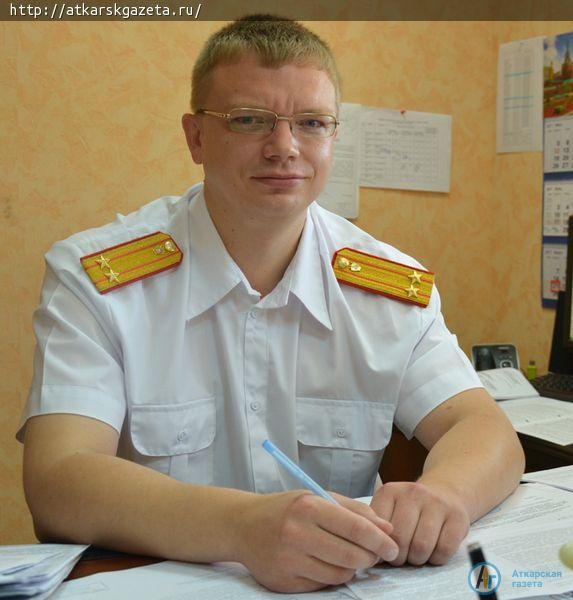 Сегодня профессиональный праздник отмечают сотрудники следственных органов России