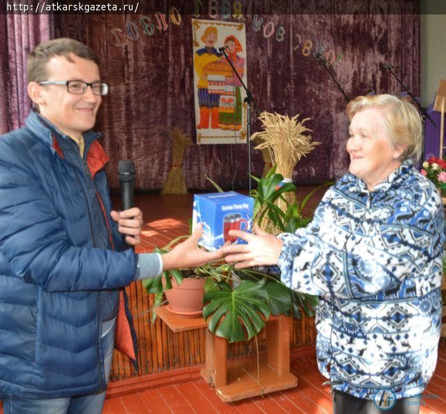 Сегодня Прокудино отметило День села (ФОТО)
