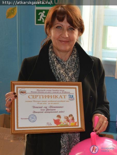 Сегодня Прокудино отметило День села (ФОТО)