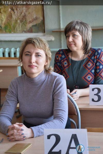 Сегодня  родители аткарских школьников прошли процедуру сдачи ЕГЭ (ФОТО)