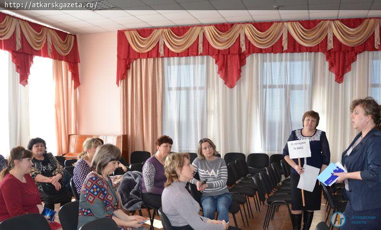 Сегодня  родители аткарских школьников прошли процедуру сдачи ЕГЭ (ФОТО)