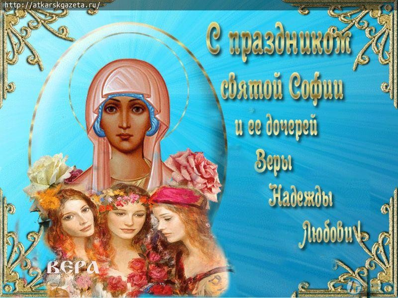 Сегодня с утра бабам полагается плакать