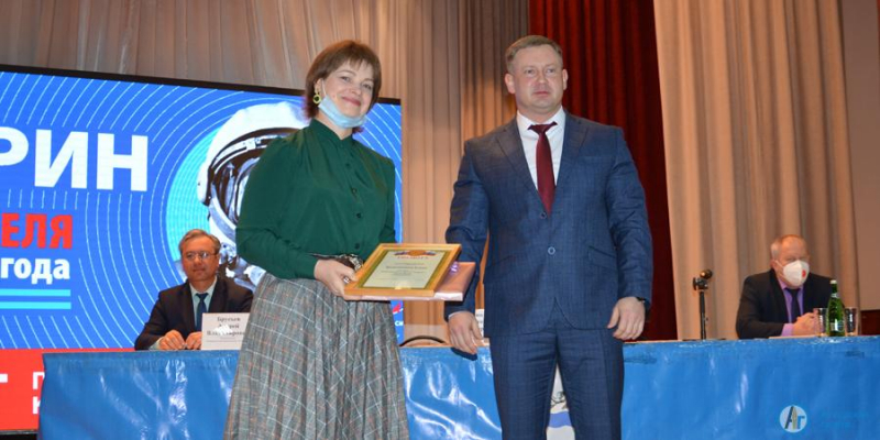 Сергей Гордеев стал победителем конкурса "Я как Гагарин"