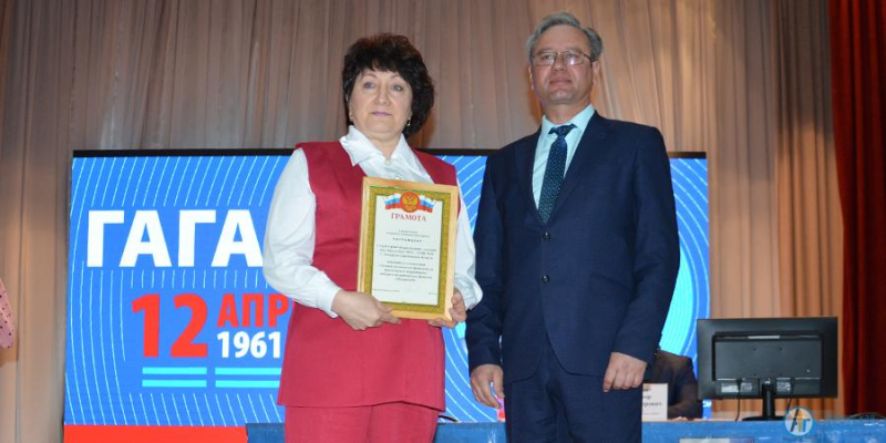 Сергей Гордеев стал победителем конкурса "Я как Гагарин"