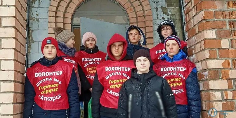 Школа №8 собрала гуманитарную помощь жителям Донбасса