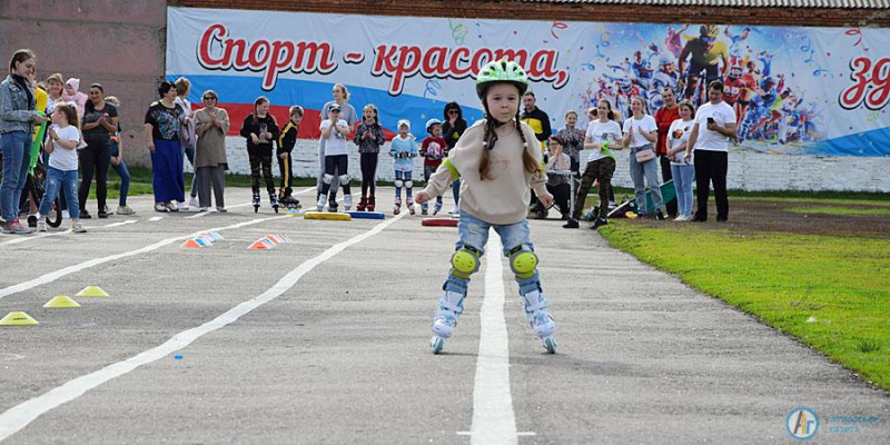 «Совет отцов» наградил самых быстрых роллеров Аткарска