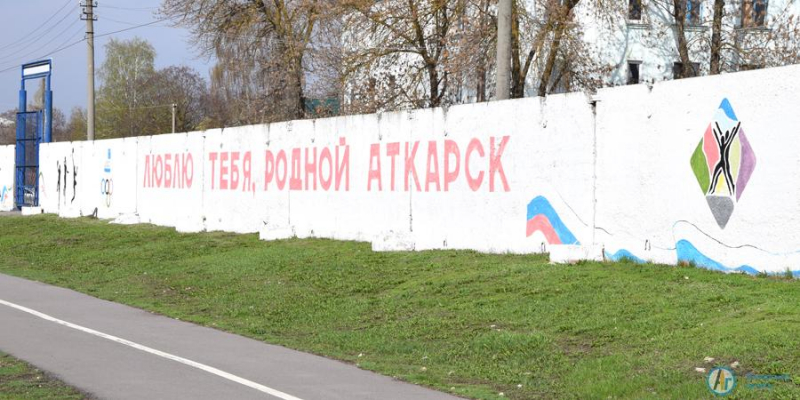 Стадион «Локомотив» откроется спортивным праздником 