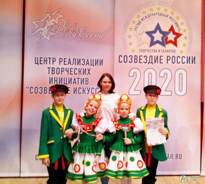 Танцевальный квартет «Дважды два» стал лауреатом «Созвездия России»