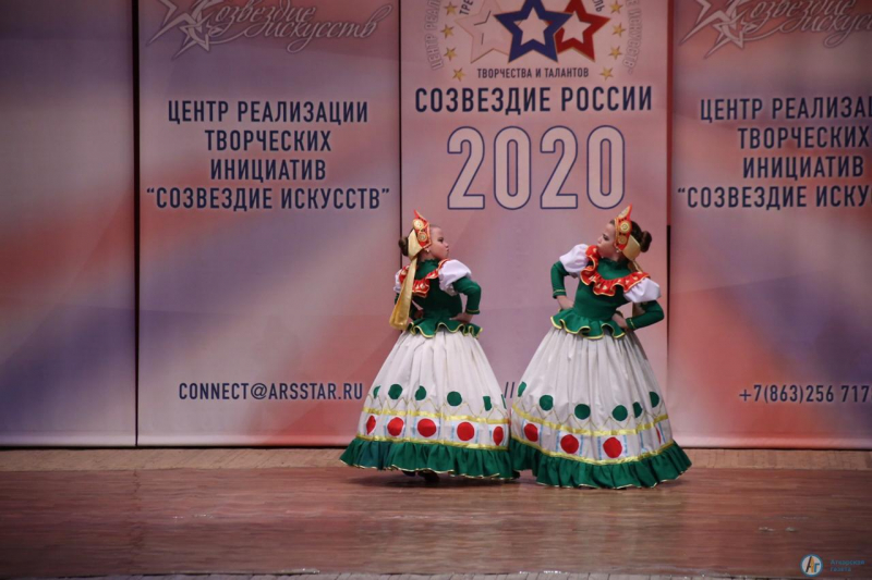 Танцевальный квартет «Дважды два» стал лауреатом «Созвездия России»