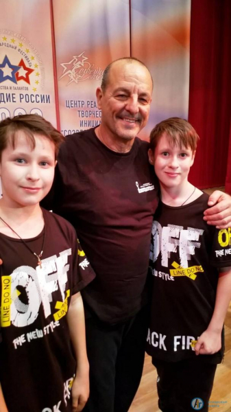 Танцевальный квартет «Дважды два» стал лауреатом «Созвездия России»