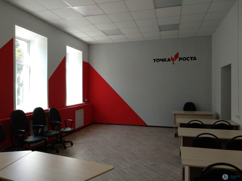 "Точку роста" в Даниловке оснастили новой мебелью