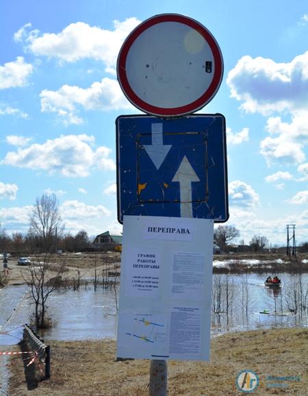 Уровень воды в Медведице продолжает прибывать