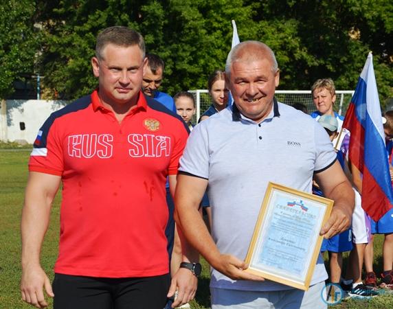 В Аткарске чествовали лучших спортсменов и тренеров года